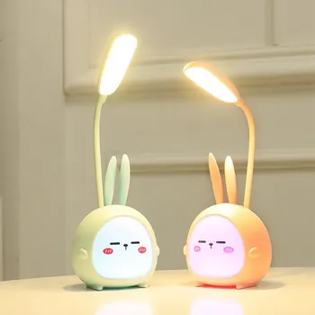 Светодиодна настолна лампа Rabbit Light Сладки мультяшные Сгъваема лампа настолна лампа за защита на очите Лампи за четене