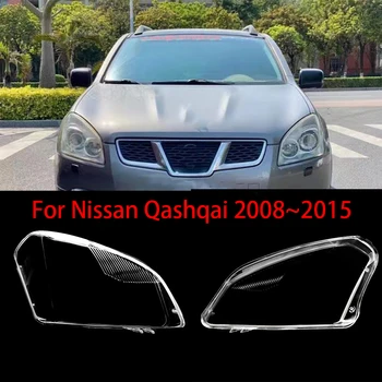 Обектив фарове за Nissan Qashqai 2008 ~ 2015 Подмяна на капаци на фаровете на автомобила Auto Shell