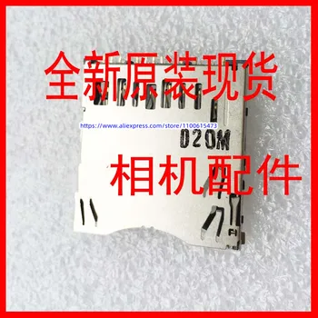 НОВ държач за карти с памет SD за камера JVC HM200EC GZ-R465, запчасть за цифров фотоапарат