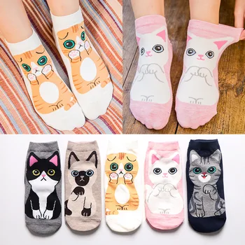 Пролетно-летните модни дамски памучни чорапи за момичета с шарени хубава котка, кученце, кучета, Harajuku Kawaii, сладки чорапи за момичета, весели забавни чорапи