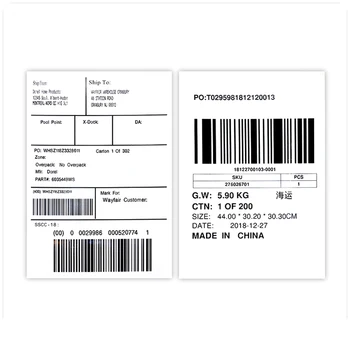 Самозалепващи етикети а4 за доставка, настраивающие печат на баркод етикети формат а4, бърза доставка и безплатен дизайн