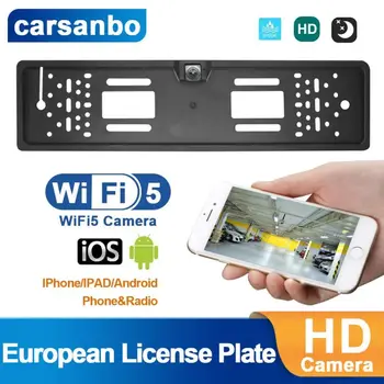 Carsanbo WIFI Автомобилна Камера за обратно виждане на Европейския Подвесного Тип FrontView WirelessCar Frame Регистрационен номер на Камера за Задно виждане За IOS/Android