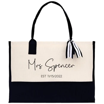 Mrs. Фамилия, име, година, чанта-тоут, персонални дата, сватбената чанта, подарък за младоженци, подарък за младоженци, индивидуални плажни чанти за шаферки