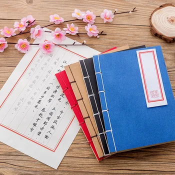 Бележник с тайната книга на творчески бойни изкуства, копие на древен китай notepad кунг-фу на хартия, без да е дърво, боядисани от ръцете