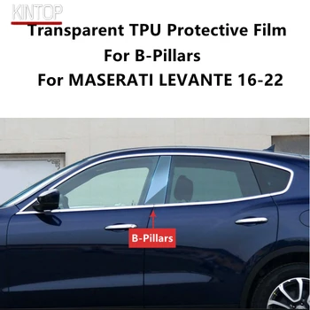 За MASERATI ЛЕВАНТЕ 16-22 B-образни подпори Прозрачен защитен филм от TPU за ремонт на надраскване Фолио, Аксесоари за ремонт