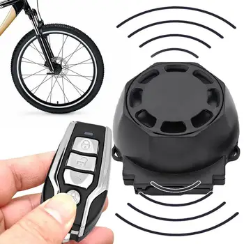 Безжична велосипедна аларма с вибрация, анти-кражба аларма, USB зареждане, дистанционно управление, сензор за автоматично спиране, аксесоари за мотоциклети