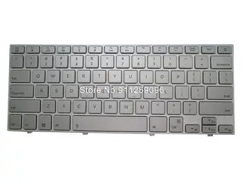 Клавиатура за лаптоп Hasee X4 на английски, американски, сребристо с подсветка и сребърна рамка, нова