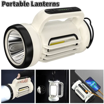 Преносим походный фенер, USB акумулаторна лампа за палатка, походный работен водоустойчив прожектор външно осветление, ръчно фенерче