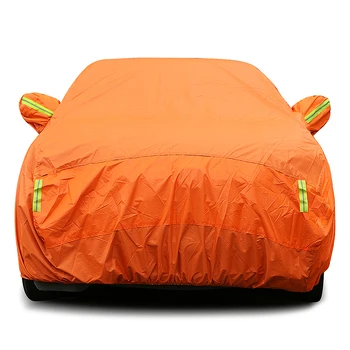 Универсален оранжево automobile калъф за улиците със защита от слънце и прах, UV защита, пълен авто калъф, водоустойчиви автозащитный чадър за BMW, Audi и Hyundai