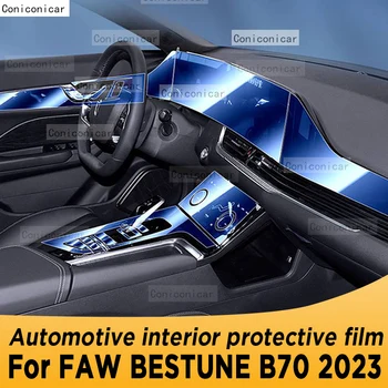 За FAW BESTUNE B70 2023 панел скоростна кутия, навигация, екран за купето на автомобил, защитно фолио от TPU стикер против надраскване