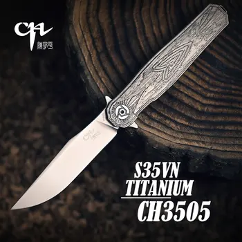 CH3505 Джобен сгъваем нож S35vn с титанов щанга с нож Tc4, издълбани на дръжката, походный подарък нож, нов спасителен инструмент, нож