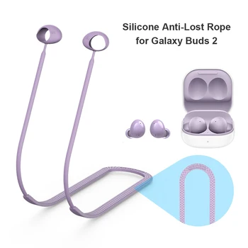 Силиконов Ремък за слушалки със защита от загуба за Samsung Galaxy Рецептори 2, Държач за слушалки, Въжета за Окачване на Слушалки на врата Въже за Galaxy Рецептори 2