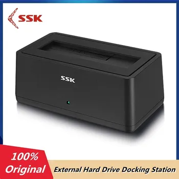Оригинална док станция за външен твърд диск с интерфейс USB 3.0 SATA-адаптер за 2,5 и 3,5-инчови твърди дискове SSD SATA със скорост до 5 gbps