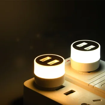 USB Plug Нощни Led Светлини Кръгла Портретно Лампа Защита на Очите Малка Лампа За Четене USB Зареждане На Мобилен Телефон, Преносим Нощна Лампа