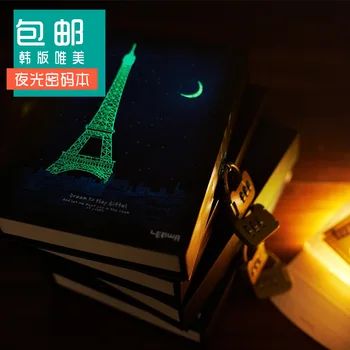 Благородна творческа ретро Код книга на Париж-Айфеловата кула, с закопчаване, сребро с кутия