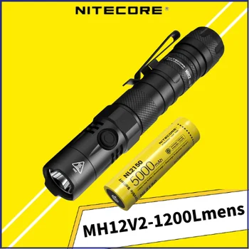 NITECORE MH12 V2 USB-C, Акумулаторна батерия Led Фенер CREE XP-L2 V6 LED 1200 лумена с батерия 18650 5000 mah, Тактически Фенери
