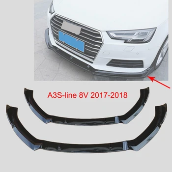 Протектор броня спойлер за предна броня в стил S3 за Audi A3 S-Line 8V 2017 2018 ABS Автоаксесоари