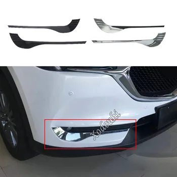 Корона купето на Автомобила Предната Противотуманная Вежда/Тампон Върху Рамката Лампи ABS Хром За Mazda CX-5 CX5 2nd Gen 2017 2018 2019 2020 2021 2022