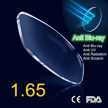 Анти-заключване синя светлина 1,56 рецепта CR-39 смола асферичните лещи за очила Късогледство Далекогледство пресбиопия леща