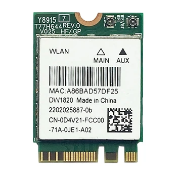 DW1820 безжична мрежова карта QCNFA344A 2,4 G + 5G двухдиапазонная гигабитная мрежова карта Bluetooth 4,1 NGFF поддържа 802.11 AC