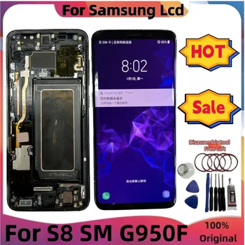Оригинален AMOLED дисплей За Samsung Galaxy S8 G9500U G9500F G9500A LCD Сензорен дисплей В Събирането на Burn the Shadow С Рамка