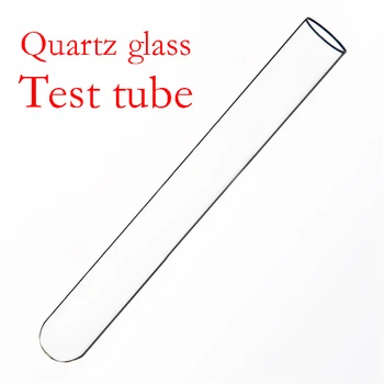 Пробирка от кварцово стъкло, диаметър 20 мм, L. 200 мм, пробирка от устойчиви на топлина стъкло