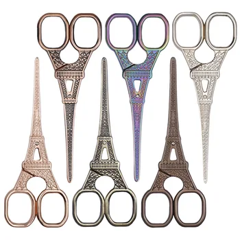 Айфеловата кула е от неръждаема стомана, реколта ножица, аксесоари за шиене, ръчно изработени, зигзагообразные ножица за плат, европейски ретро шевни ножици