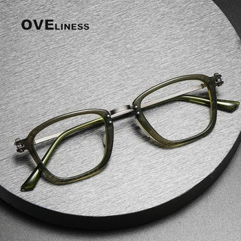 Ацетатная Титановая рамки за очила Мъжете 2022 Нова Ретро Реколта Квадратни рамки за очила при късогледство рецепта Оптични очила Eyewear