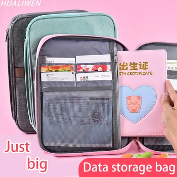 Многофункционална чанта за документи, преносима чанта за съхранение на открито, чанта за съхранение на документи с голям капацитет