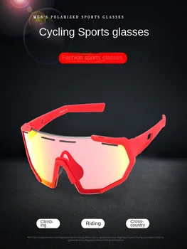 UV мъжки поляризирани слънчеви очила 400 Велосипедни Дамски слънчеви очила за деца спортни очила Лещи Мъжки дограма