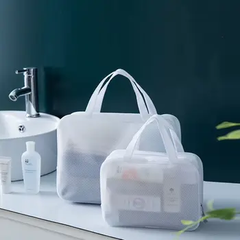 Квадратна чанта, бяла пътен органайзер, чанта за съхранение на тоалетни принадлежности, козметика чанти, окото косметичка, комбинираната козметични седалките