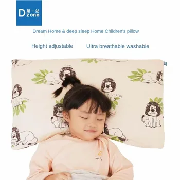 Възглавница Dzone Подвижна Детска Възглавница Основната Регулируема Възглавница За Растеж U-Образна Форма Baby Slow Rebound Sleep Дишаща Латексова Възглавница