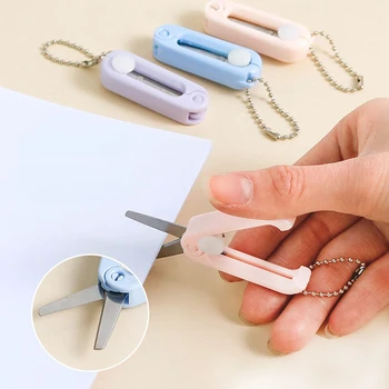 1 бр. мини-сгъваеми ножици за рязане на хартия Моранди Color, преносими малки ножици, портновские ножици, художествен инструмент, офис и ученически пособия
