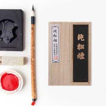 Чернильная пръчка, практичен комплект за пилинг на калиграфия, аксесоар за рисуване в китайски стил, инструмент