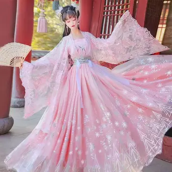 Женствена рокля Hanfu голям размер 4XL, китайски традиционен костюм фея за cosplay, рокля за танци с градиентными розови и сини звезди, древно рокля Hanfu