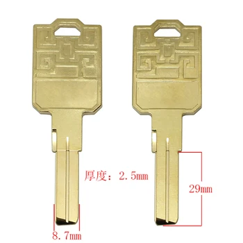 B660 Заготовки за ключове от дома врати, шлосери аксесоари, празни ключове в 7 бр. /лот