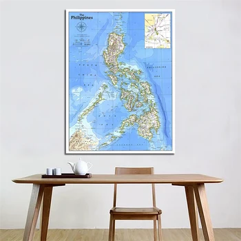 Частична политическата карта на югоизточна Азия формат А2, сгъваема бескаркасная карта на Филипините, карта на страната, пътни принадлежности, декорация на стени