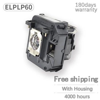 ELPLP60/V13H010L60 Лампа на проектора UHE200W Заместител на Epson EB-900/EB-905/EB-95/PowerLite 905