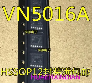 5 бр. нови оригинални VN5016A VN5016 IC HSSOP12 