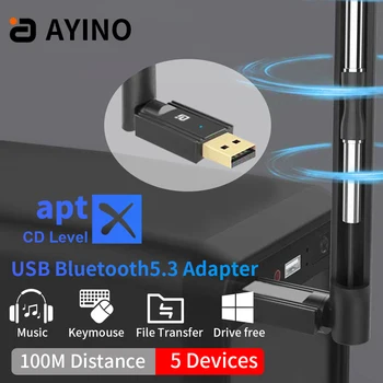 AYINO 100M USB Bluetooth 5,3 Адаптер ключ aptX за PC Безжичен високоговорител Принтер, Мишка, Клавиатура аудиоприемник предавател