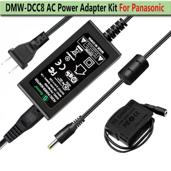 DMW-DCC8 DMW-AC8 Комплекта на адаптера на захранване на променлив ток DMW-BLC12 Подмяна на батерия за фотоапарат Panasonic Lumix DMC-FZ2500 G7 6 5 GH2 DC-G90 G95
