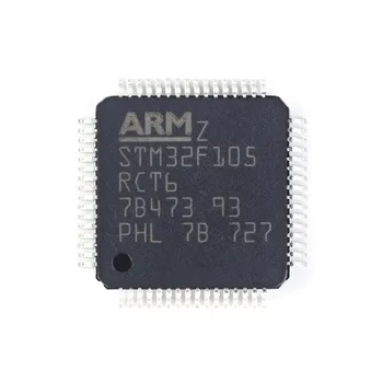 10 бр./лот STM32F105RCT6 LQFP-64, ARM Микроконтролер - MCU 32BIT Cortex 64/25 ЛИНИЯ за СВЪРЗВАНЕ M3