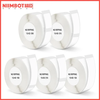 Стикер за Етикети Niimbot D11 D110 D11 Хартия за Етикети, самозалепващи Етикети са Водоустойчиви Бели Етикети Niimbot D11 за Принтер Niimbot D110