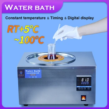 DXY 220 НА Водна Баня от неръждаема стомана с постоянна температура Лабораторно оборудване LCD цифров Отопление Термостат устройство 5/7/10/12 Л