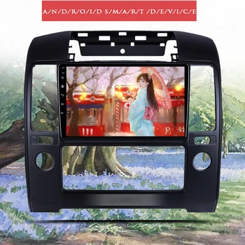 За Nissan Navara D40 2004-2010 Android 11 8G RAM 256G ROM Авто Радио Мултимедиен Плейър Навигационна система GPS монитор