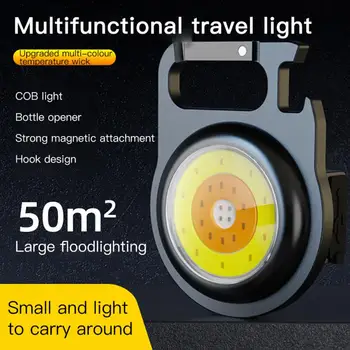 Мини многофункционално фенерче COB Преносим ключодържател работен лампа авариен фенер USB Зареждане за къмпинг ярка лампа за риболов в палатка