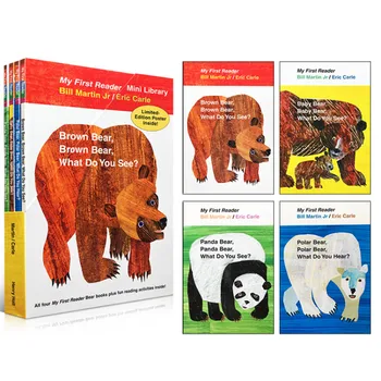 4 бр. на английски език книга за деца, мини-библиотека на първия ми читател: Кафява мечка, кафява мечка, какво виждаш? образователна популярна книга