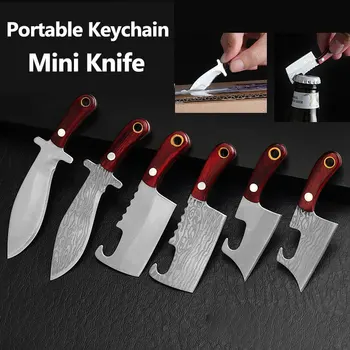ЕРП Преносим ключодържател, мини-малко нож, кухненски нож с фиксирано острие, нож за изрязване на букви, аксесоари за самозащита на открито, занаяти, подарък