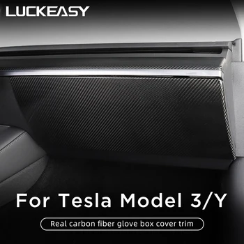 Аксесоари за интериора на колата Tesla Model 3 Y, тампон на жабката от настоящето въглеродни влакна, тампон на втория пилот, защита от удари