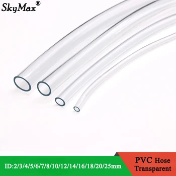 1 М /3 М Прозрачни пластмасови меки маркучи от PVC, висококачествена гъвкава тръба за водна помпа 2 3 4 5 6 8 10 12 14 16 18 20 вътрешен диаметър 25 мм